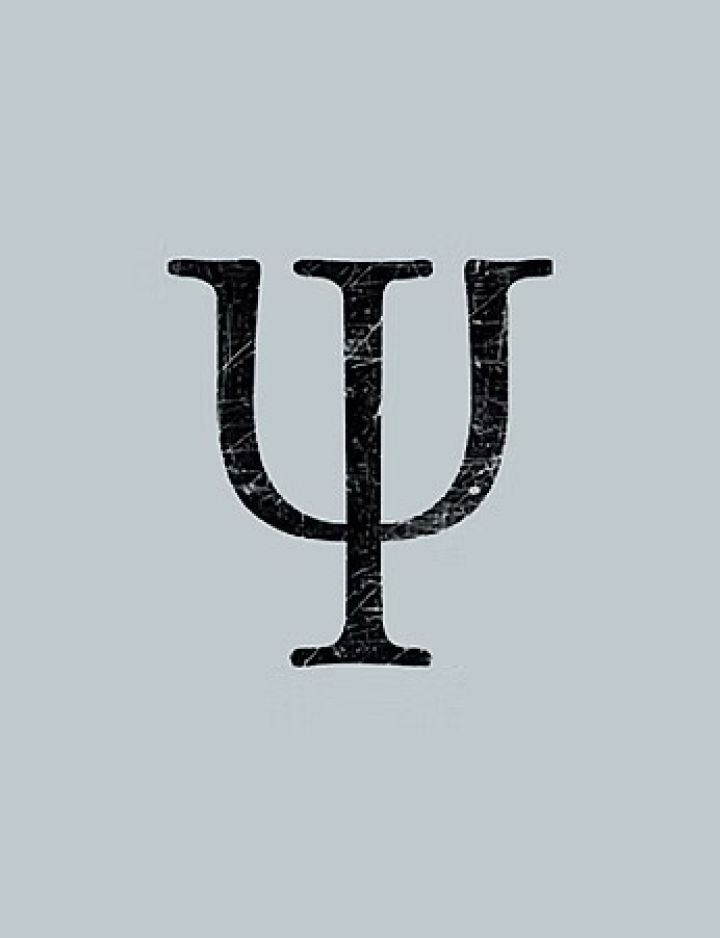 Psychological Support